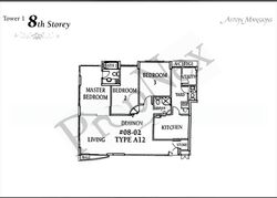 Aston Mansions (D14), Apartment #585635231